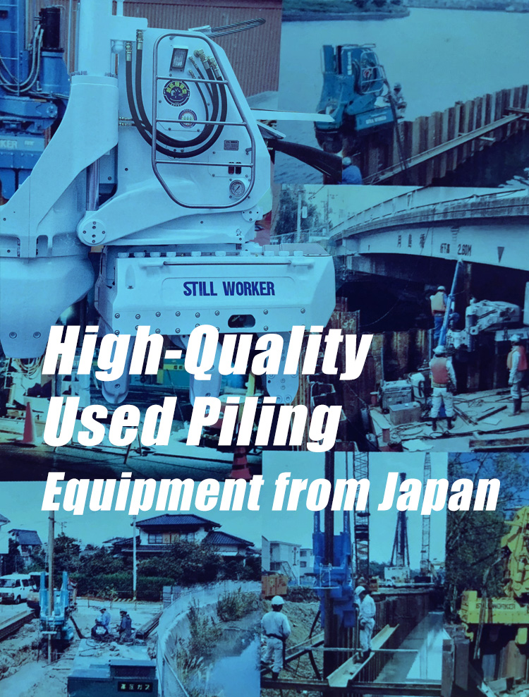 “High-Quality Used Piling Equipment from Japan