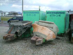 KENCHO PALSONIC20